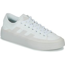 adidas  Sneaker ZNSORED