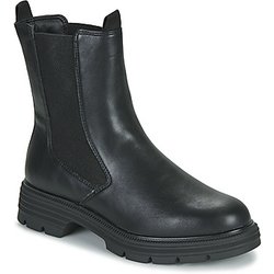 Tamaris Damenstiefel OMBELLE