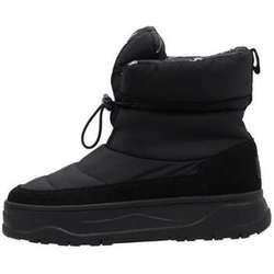 Pepe jeans Stiefeletten KORE SNOW W