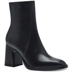 Tamaris Stiefeletten -