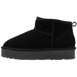 Krack Moonboots MINI MERITX