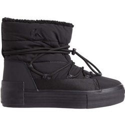 Calvin Klein Jeans Stiefeletten -