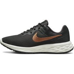 Nike Fitnessschuhe DC3729