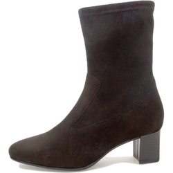 Piesanto Stiefeletten 225276