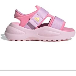 adidas Sandalen ID7908
