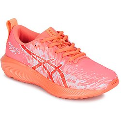 Asics Laufschuhe GEL-NOOSA TRI 16 GS
