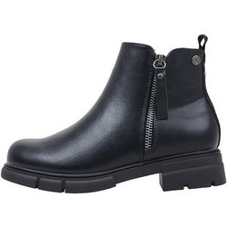 Xti Stiefeletten 151073
