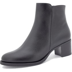 Piesanto Stiefeletten 245445