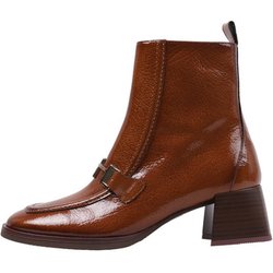 Hispanitas Stiefeletten HI243727