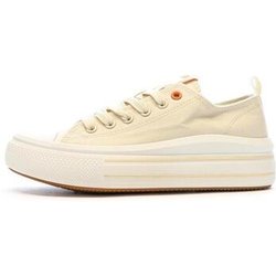 Refresh Sneaker REF-171930