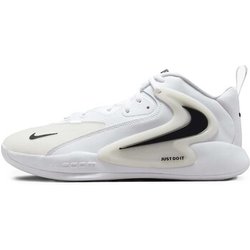 Nike Schuhe Zoom Hyperset 2