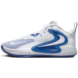 Nike Schuhe Zoom Hyperset 2