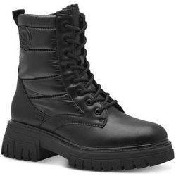 S.Oliver  Stiefeletten -