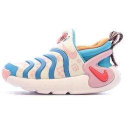 Nike kinderschuhe DZ2864-100