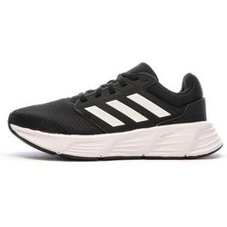 adidas Herrenschuhe GW3847