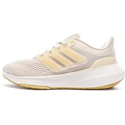 adidas Herrenschuhe IE0727