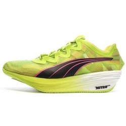 Puma Herrenschuhe 380087-01