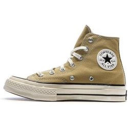 Converse Sneaker A04590C