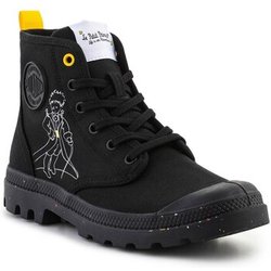 Palladium  Damenstiefel Pampa-petit Prince