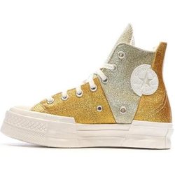 Converse Sneaker A08176C