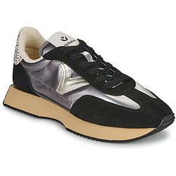 Victoria Sneaker COSMOS