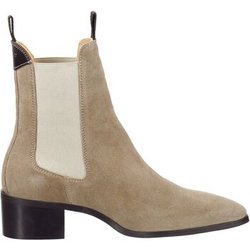 Gant Damenstiefel Stiefelette