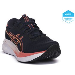 Asics  Herrenschuhe 400 GEL EXCITE 11 W