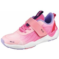 Lurchi kinderschuhe Schnuerschuhe rose 74L0133001 Leif YK-ID