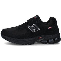 New Balance kinderschuhe GC2002RX