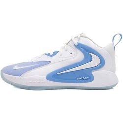 Nike Sneaker Zoom Hyperset 2