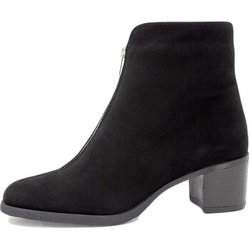 Piesanto Stiefeletten 235444