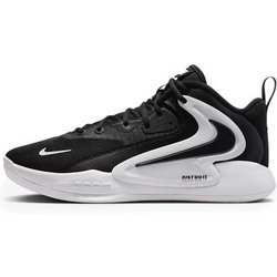 Nike Schuhe Zoom Hyperset 2