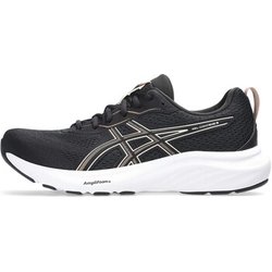 Asics Schuhe Gel-Contend 9