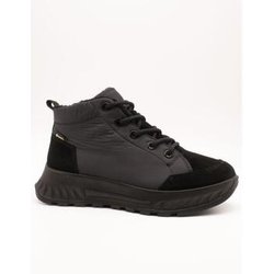 Ara Stiefeletten -