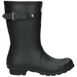 Hunter Damenstiefel SHORT H25WFS1000RMA