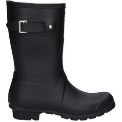 Hunter Damenstiefel SHORT H25WFS1000RMA