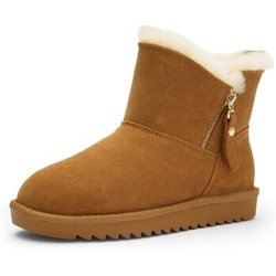 Ara Stiefel Stiefeletten UggKurzCognac 12-29909-09