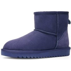 Ara Stiefel Stiefeletten Alaska Boot ocean 12-29921-24