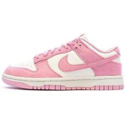 Nike Sneaker HJ7673-101
