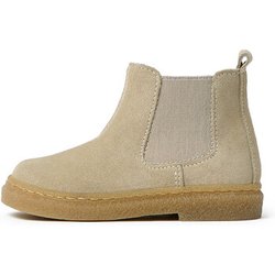 NeroGiardini Kinderstiefel Velour Tr Ottawa Polvere Co