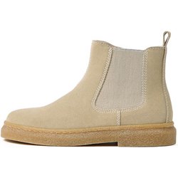 NeroGiardini Kinderstiefel Velour Tr Ottawa Polvere Co
