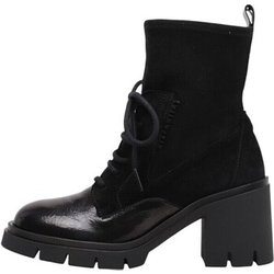 Hispanitas  Stiefel HI254281