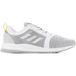 adidas Fitnessschuhe Adidas Wmns Cool TR BA7989