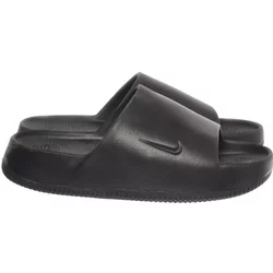 Nike - Pantoletten - Herren - Größe: 41 - Schwarz