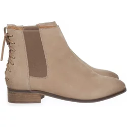 Aldo - Chelsea Boots - Damen - Größe: 37.5 - Beige