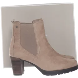 Tamaris - Stiefeletten - Damen - Größe: 39 - Beige