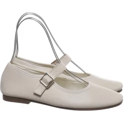 New Look - Ballerinas - Damen - Größe: 39 - Beige