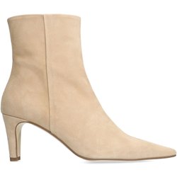 Beigefarbene Veloursleder-Stiefeletten mit Absatz