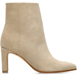 Beigefarbene Veloursleder-Stiefeletten mit Absatz