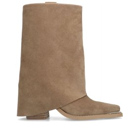 Beigefarbene Veloursleder-Cowboystiefeletten mit Umschlag